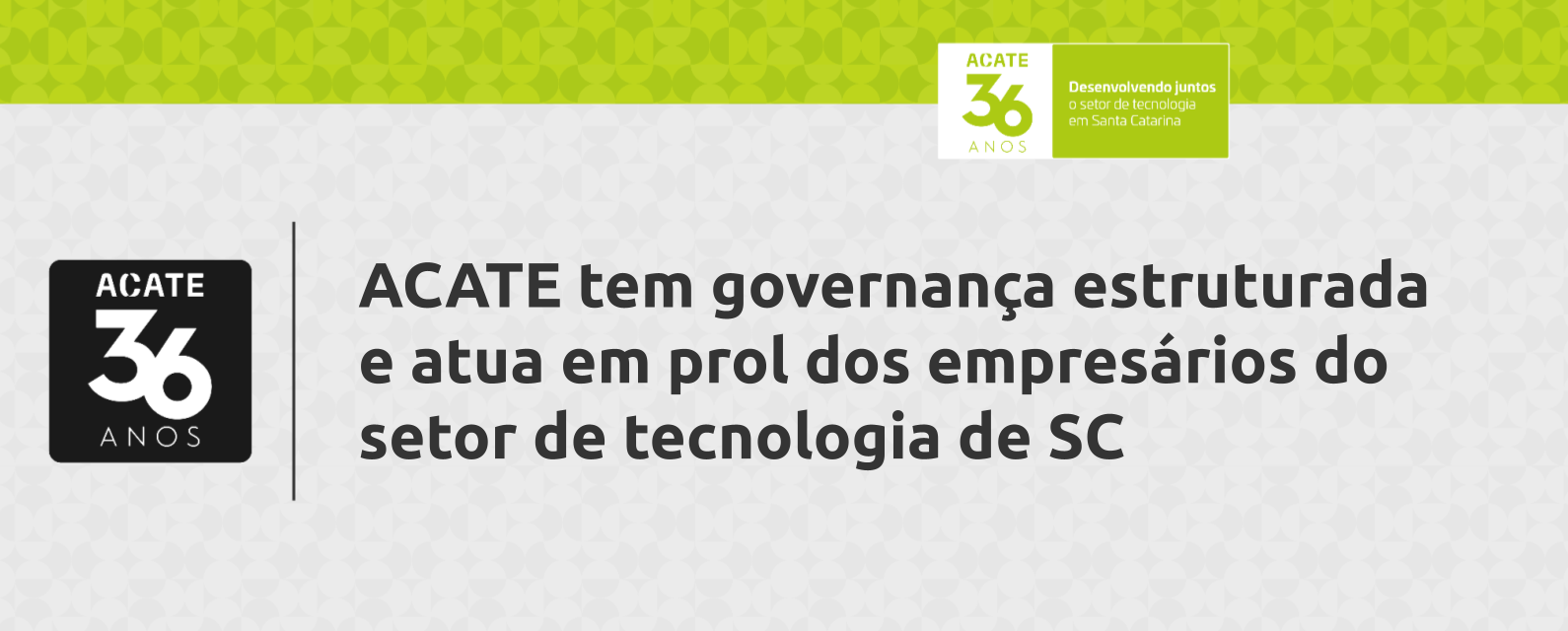 Você sabe que a ACATE é uma associação sem fins lucrativos e quem ela representa?